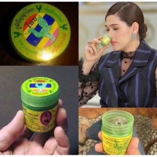 Dầu Hít Thảo Dược Hongthai Thái Lan