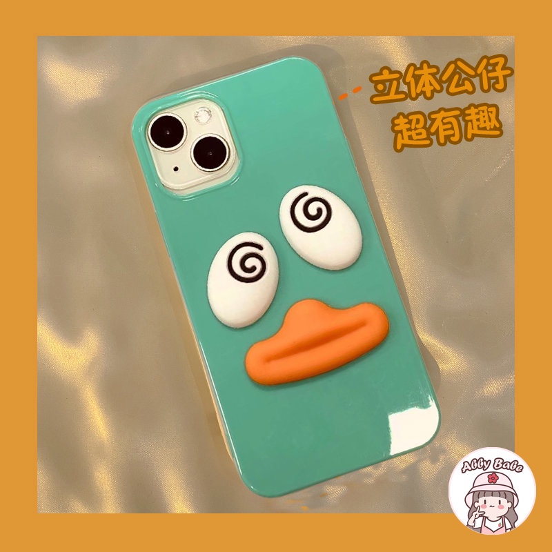 Ốp Điện Thoại TPU Mềm Hình Vịt Mắt To 3D Chống Mồ Hôi Cho IPhone 14 Pro Max 11 7Plus 13 12 11 Pro Max X XS
