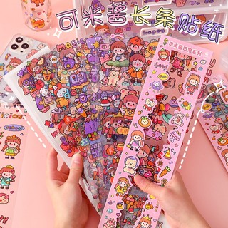 Bộ 20 tấm sticker dán trang trí hình thú cưng hoạt hình dễ thương