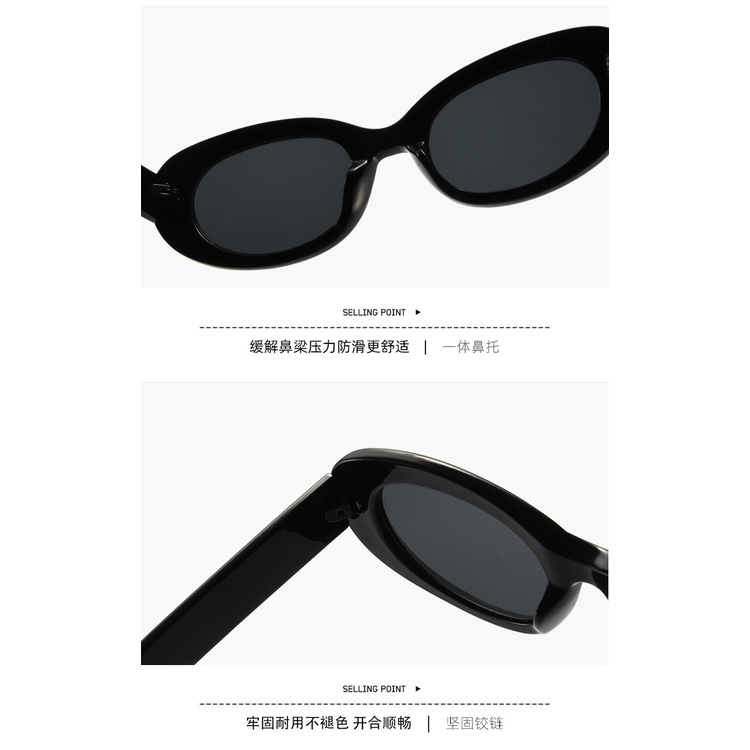 Kính Mát Gọng Oval Màu Đen Phong Cách Hàn Quốc Cổ Điển Dành Cho Cả Nam Và Nữ