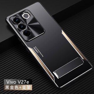 Ốp lưng vivo v27e cho vivo v27e