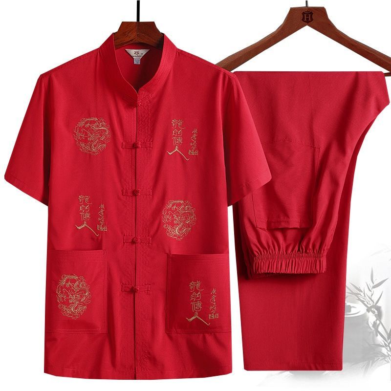 Áo Sườn Xám Tay Ngắn Thêu Hình Rồng Phong Cách Trung Hoa Mừng Năm Mới 02