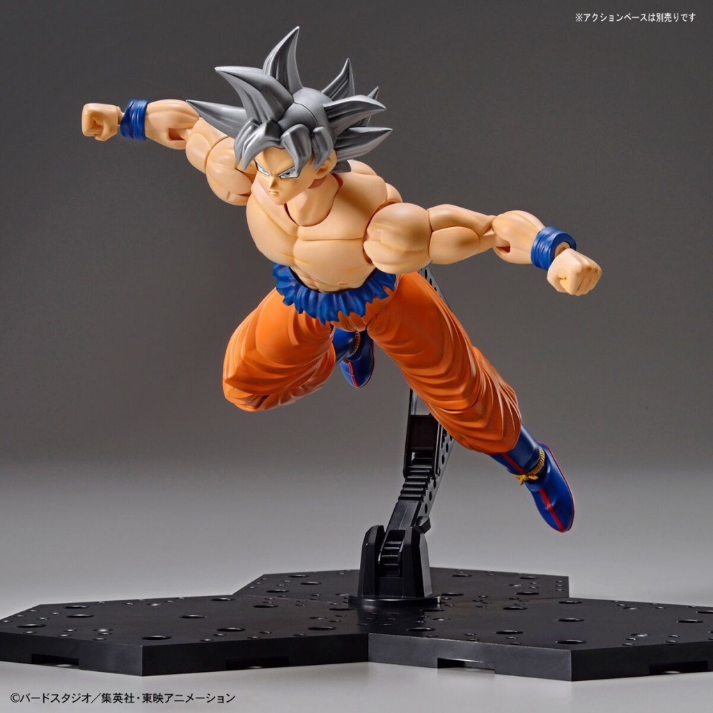 Bandai Mô Hình Đồ Chơi Lắp Ráp Nhân Vật Son Goku