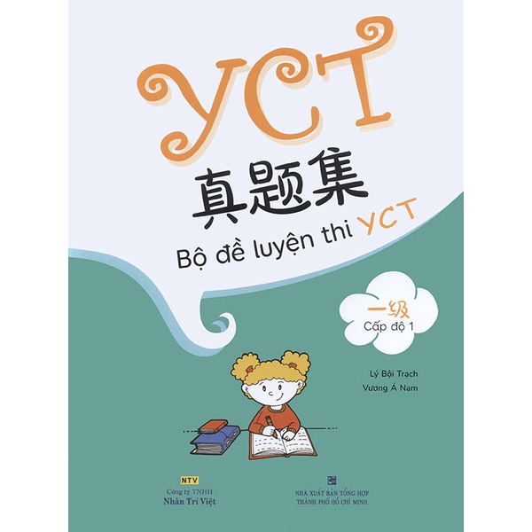 Sách - Bộ đề luyện thi YCT - Cấp độ 1 - NTV