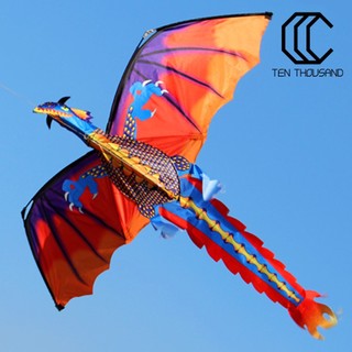 ☼Outdoor Colorful 3D Dragon Flying Kite with 100m Tail Line Children Kids Toys