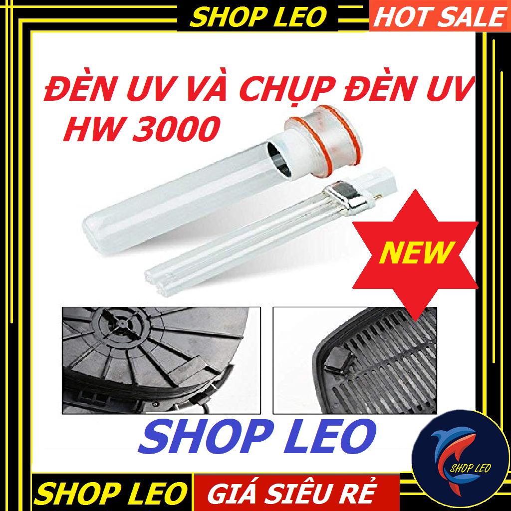 Đèn UV cho lọc sunsun HW 3000 - Phụ kiện thay thế lọc Sunsun HW3000