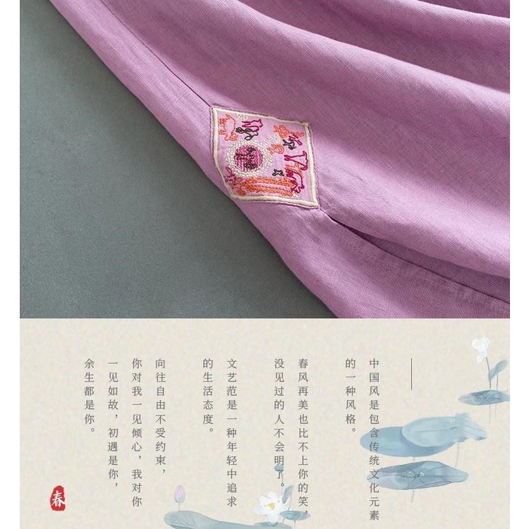 Quần Cotton Lanh Ống Rộng Thêu Họa Tiết Phong Cách Trung Hoa Cổ Điển Thời Trang Mùa Hè Cho Nữ