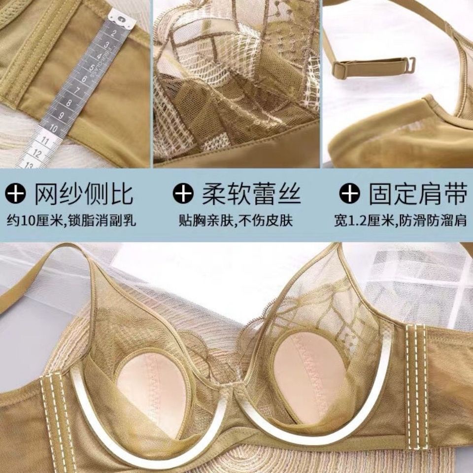 Áo Ngực Đơn Siêu Mỏng Chống Chảy Xệ Có Thể Điều Chỉnh Cho Nữ