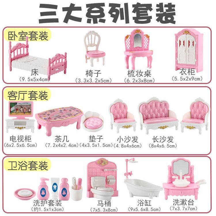 Bộ Đồ Chơi Mô Phỏng Công Chúa Mini Trang Trí Phòng Ngủ / Nhà Bếp / Phòng Tắm / Quà Tặng Sinh Nhật