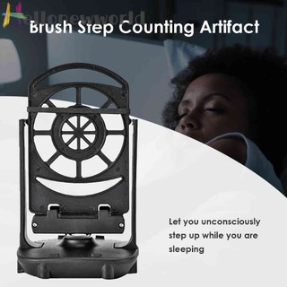 Creative Swing Automatic Shake Phone Wiggler WeChat Motion Step Passometer