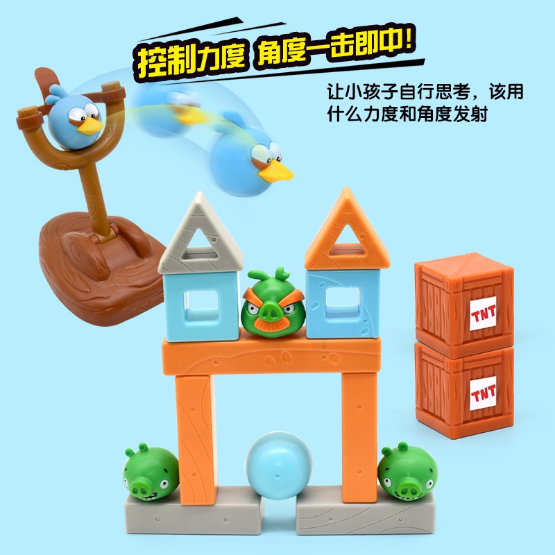 Bộ Đồ Chơi Xây Dựng Angry Birds Mới Cho Trẻ Em