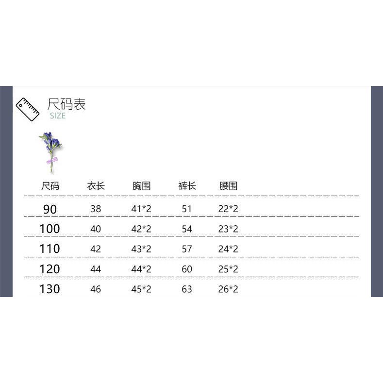 Bộ Áo Tay Ngắn + Quần Ống Loe Họa Tiết Hoa Thời Trang Mùa Hè Xinh Xắn Cho Bé Trai Và Gái