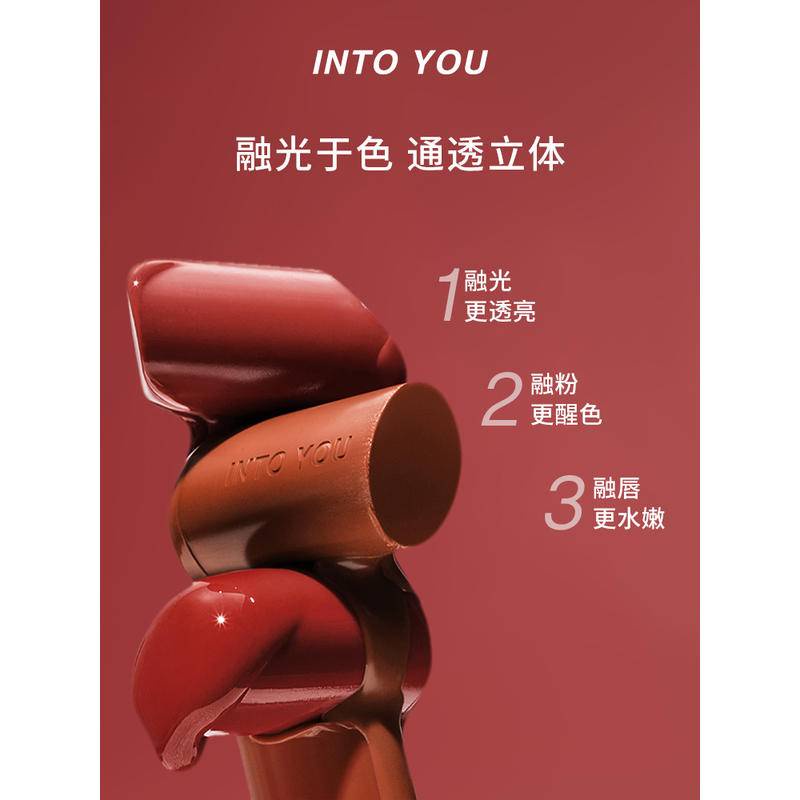 Into You Son Bóng Dưỡng Ẩm Che Khuyết Điểm Làm Trắng Da