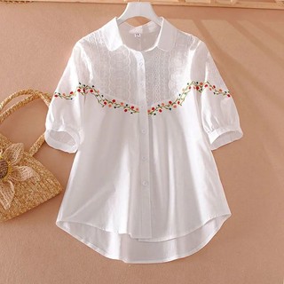 Áo Sơ Mi Trắng Nữ Cao Cấp Họa Tiết Cotton Nguyên Chất Thiết Kế Ban Đầu Thêu Hoa Thẳng Giữa Tay Ve Áo Profess