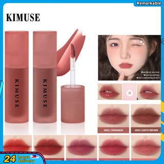 Son Kem Lì Kháng Nước Lâu Trôi 7 Màu Lựa Chọn KIMUSE