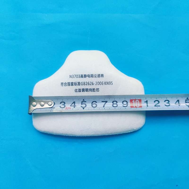 Set 20 / 100 Tấm Lọc cotton n3703 3703 3703cn Chuyên Dụng