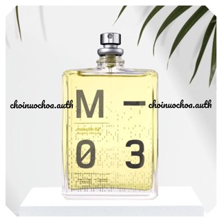 Escentric molecules - molecule 03 - nước hoa lạ - tester - 10ml - ᴄʜᴏɪɴᴜᴏᴄʜᴏᴀ.ᴀᴜᴛʜ ©