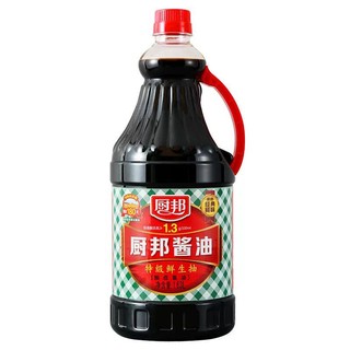 Xì dầu bếp bang can 1.6 lít
