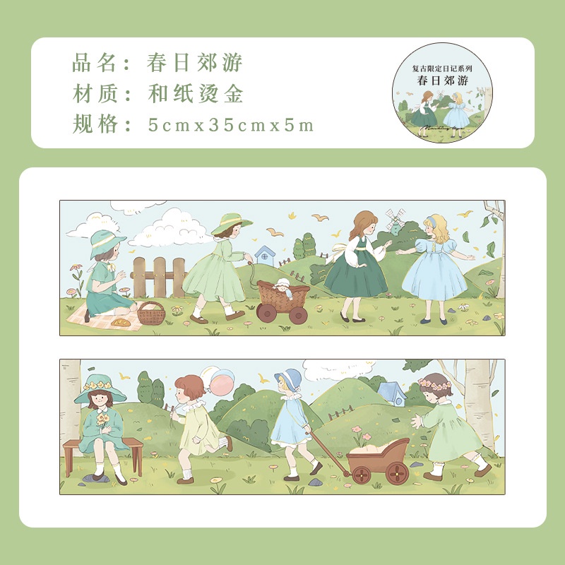 Cuộn Băng Keo Washi Họa Tiết Hoạt Hình Phong Cách Cổ Điển Trang Trí Sổ Tay diy