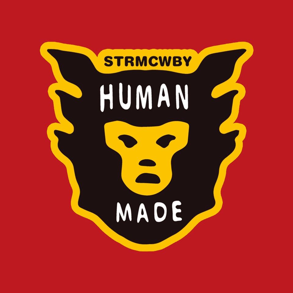 Hàng Có Sẵn SS Móc Khóa Hình Trái Tim Tình Yêu SS HUMAN MADE Girls Don 'T Cry GDC Haobing boutiqu