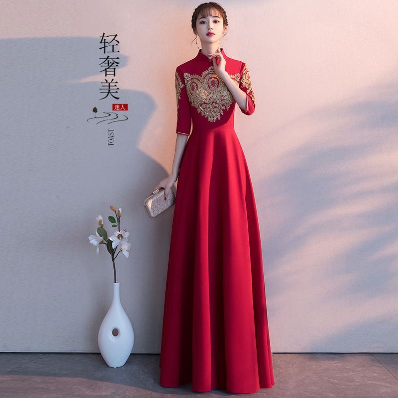 M Đầm Sườn Xám Dáng Dài Màu Đỏ Nhạt Sang Trọng Quý Phái Phong Cách Trung Hoa Thời Trang Xuân Thu 2023 Mới Dành Cho Bạn Nữ Mặc Đi Tiệc Cưới