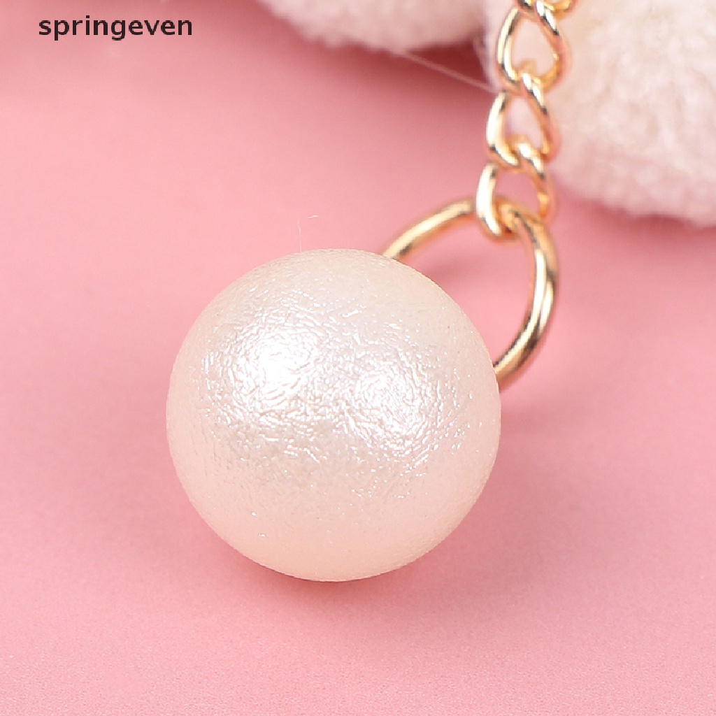 1 Dây Đeo Điện Thoại / Móc Khóa Hình Đám Mây Nhồi Bông Dễ Thương