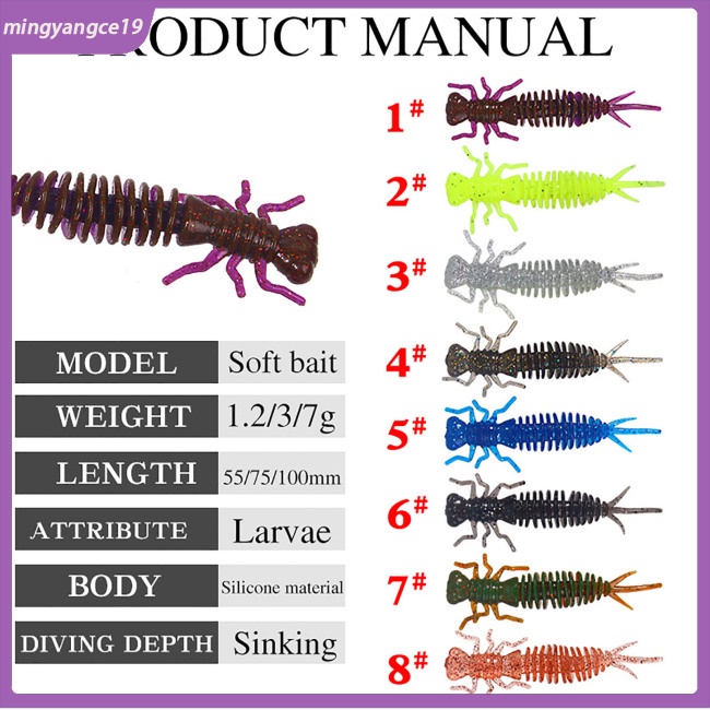 10 Mồi Giun Giả Câu Cá Mềm 5.5cm / 7.5cm / 10cm