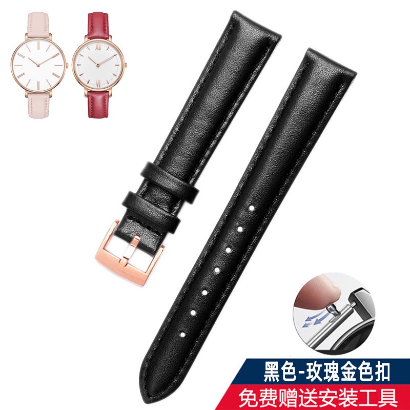 Dây Đeo Đồng Hồ Bằng Da Thật 14mm 16mm 18mm Màu Đỏ / Xanh Dương Cho Nữ
