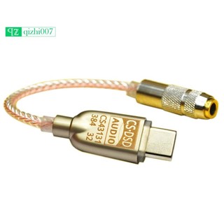 Dây cáp âm thanh cs43131 dac chuyên nghiệp hifi amp dsd256