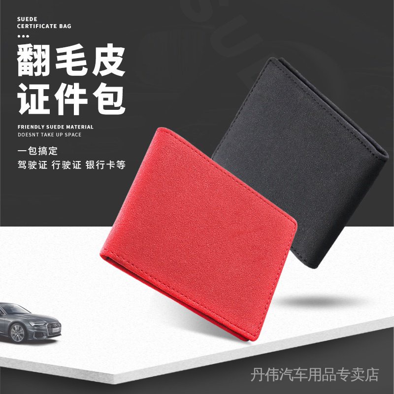 Hàng Có Sẵn Bao Da Lộn Đựng Bằng Lái Xe Máy / Thẻ Dập Nổi Đa Năng Cho Lincoln