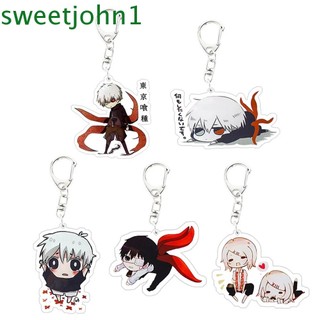 Móc khóa gắn mặt hình nhân vật Ken Kaneki trong phim hoạt hình Tokyo Ghoul
