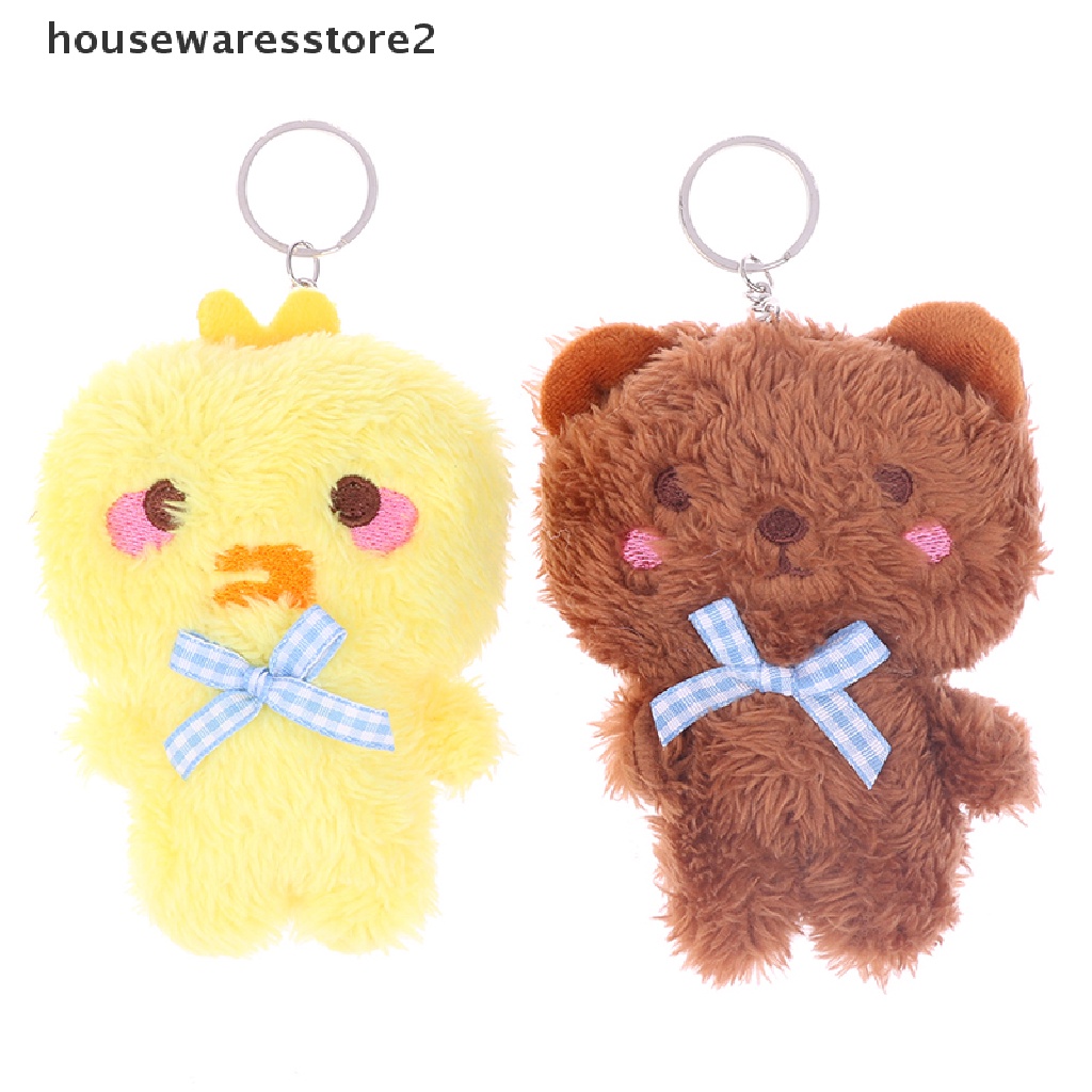 [housewaresstore2] Móc Khóa Đồ chơi nhồi bông Hình Động Vật Thỏ Gấu Ếch Gà Hoạt Hình Đáng Yêu