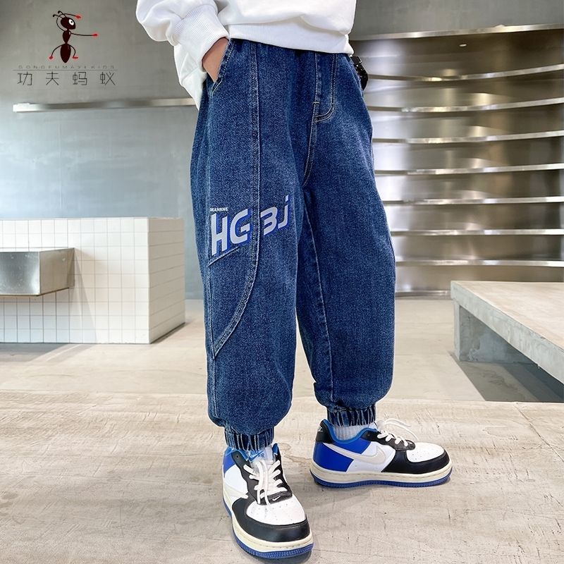 Quần Jean Dài Dáng Rộng Thời Trang Cá Tính Cho Bé Trai