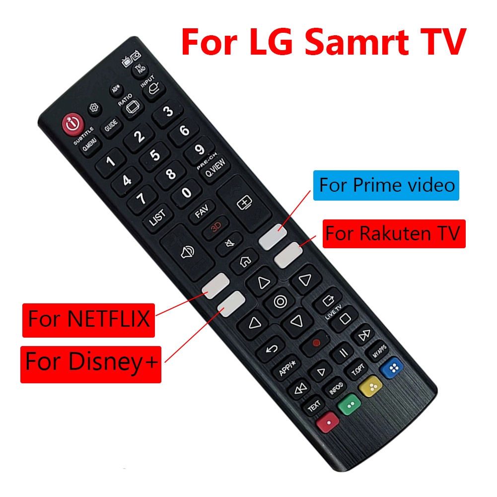 (pro-hpyi) Remote Điều Khiển TV Từ Xa Bằng Pin7637605 Ốp Điện Thoại Thời Trang Cho LG Smart TV