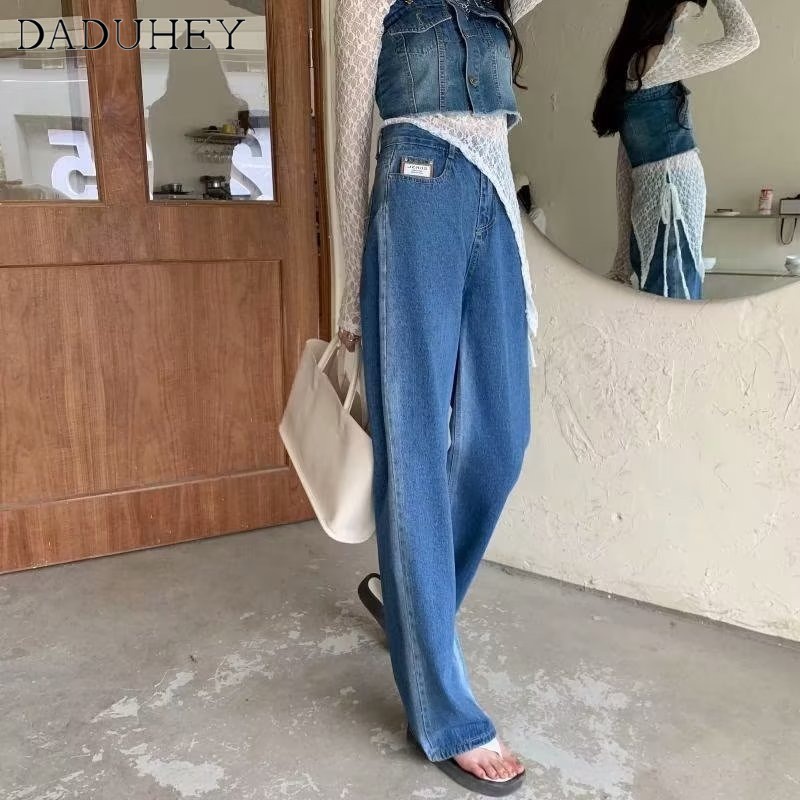 DaDuHey New Korean Version of INS Washed Jeans High Waist Loose Wide Leg Pants WOMEN'S Large Size Trousers