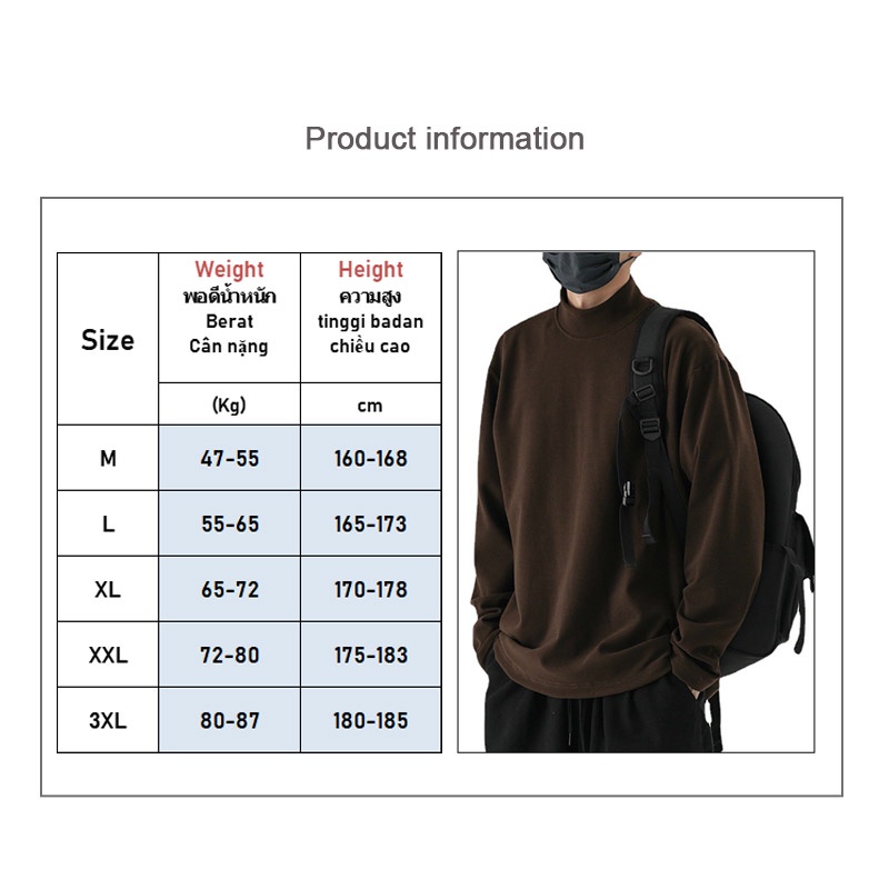 Áo Thun Dài Tay Cổ Lọ Hai Mặt Màu Trơn Thời Trang Thu Đông Cho Nam