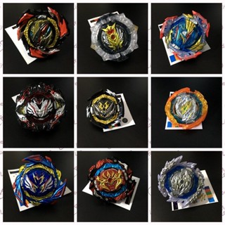 Con Quay Đồ Chơi Beyblade Burst B-180 - B-195 DB Series Solong4u Cho Trẻ Em
