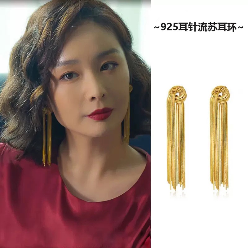 Bông Tai Mạ Bạc 925 Kiểu Dây Xích Thắt Nút Dáng Dài Phong Cách Thời Trang Dành Cho Nữ