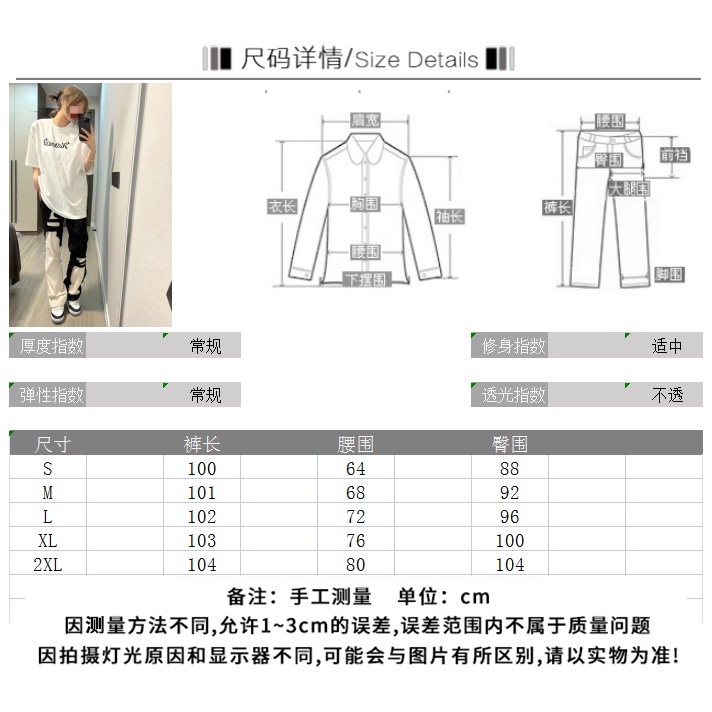 Quần Yếm Denim Dáng Suông Rộng Lưng Cao Màu Tương Phản Thời Trang Xuân Hè Mới Cho Nữ