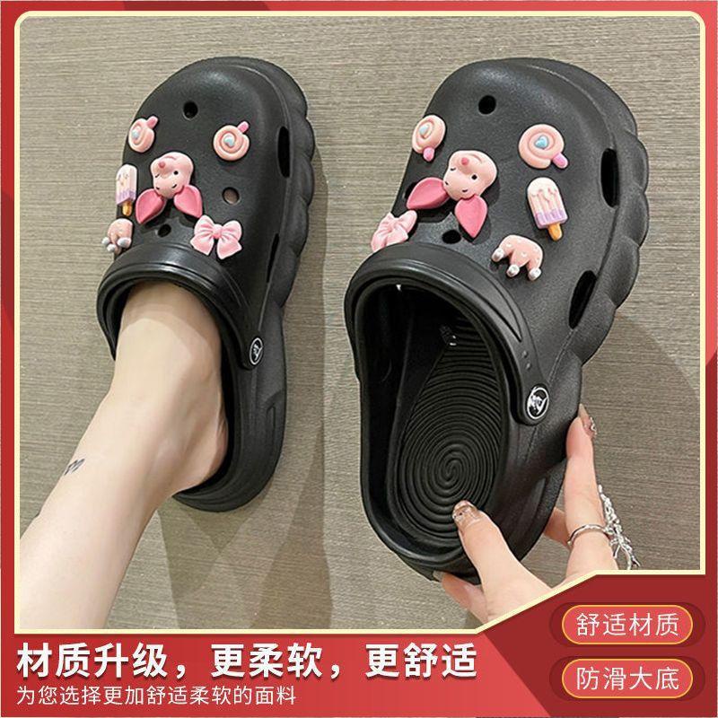 Dép Đi Trong Nhà Đế Cao Dành Cho Nữ cross dép bánh mì nữ