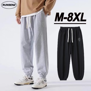 Quần Jogger Mỏng Dáng Rộng Phong Cách Thời Trang Hàn Quốc Cho Nam Giới Có Size M-8XL