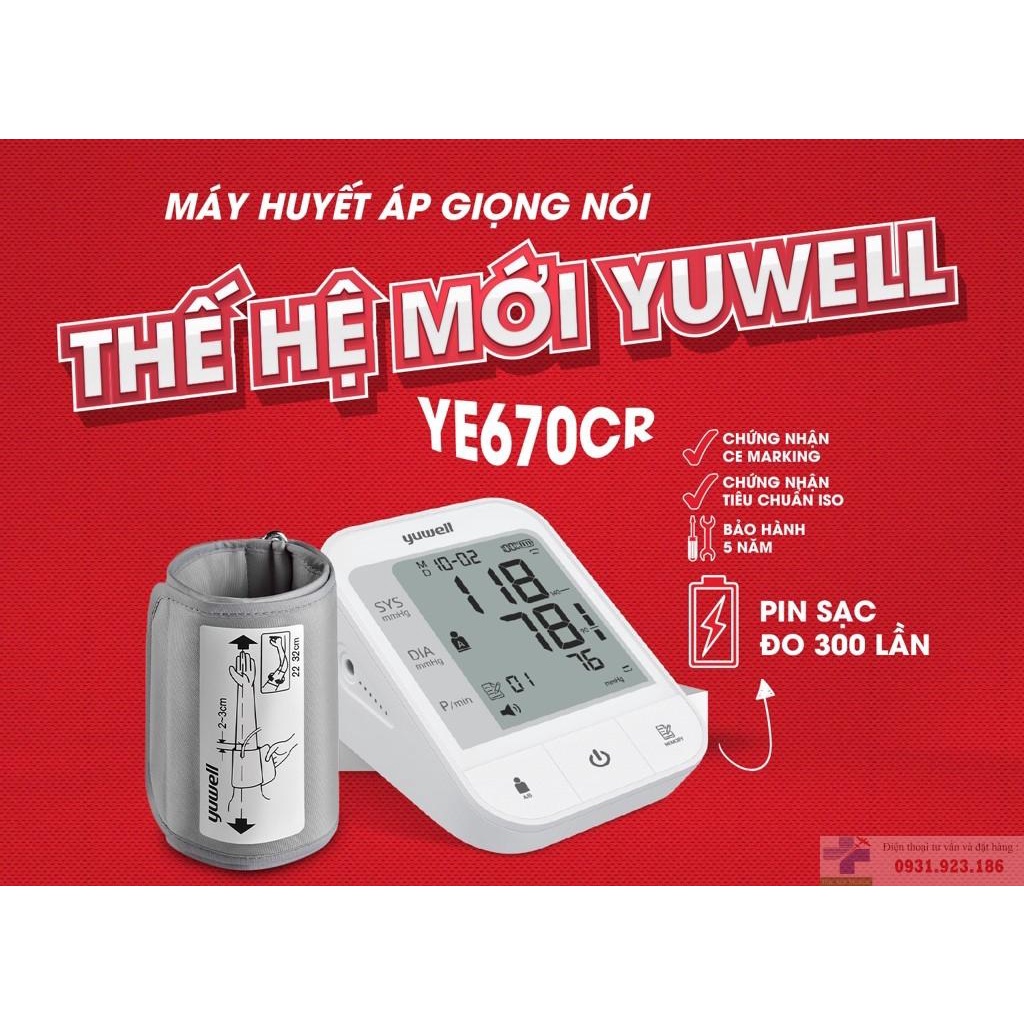 Máy đo huyết áp điện tử Yuwell YE670CR – Pin sạc 300 lần đo-Bảo hành 5 năm Chính hãng