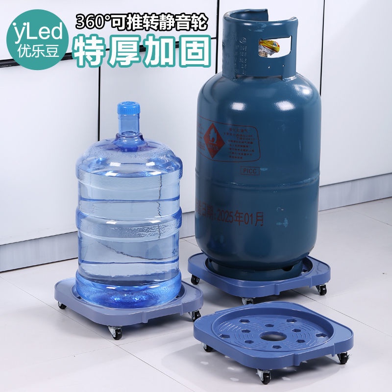 Giá Đỡ Bình Gas Có Bánh Xe Di Chuyển Đa Năng Thông Dụng Cho Nhà Bếp