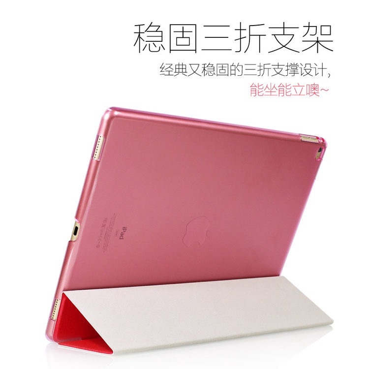 Ốp Lưng ChốNg SốC Siêu MỏNg Cho iPad Pro 12.9 inch iPad Pro 12.9 2015 2016 2017