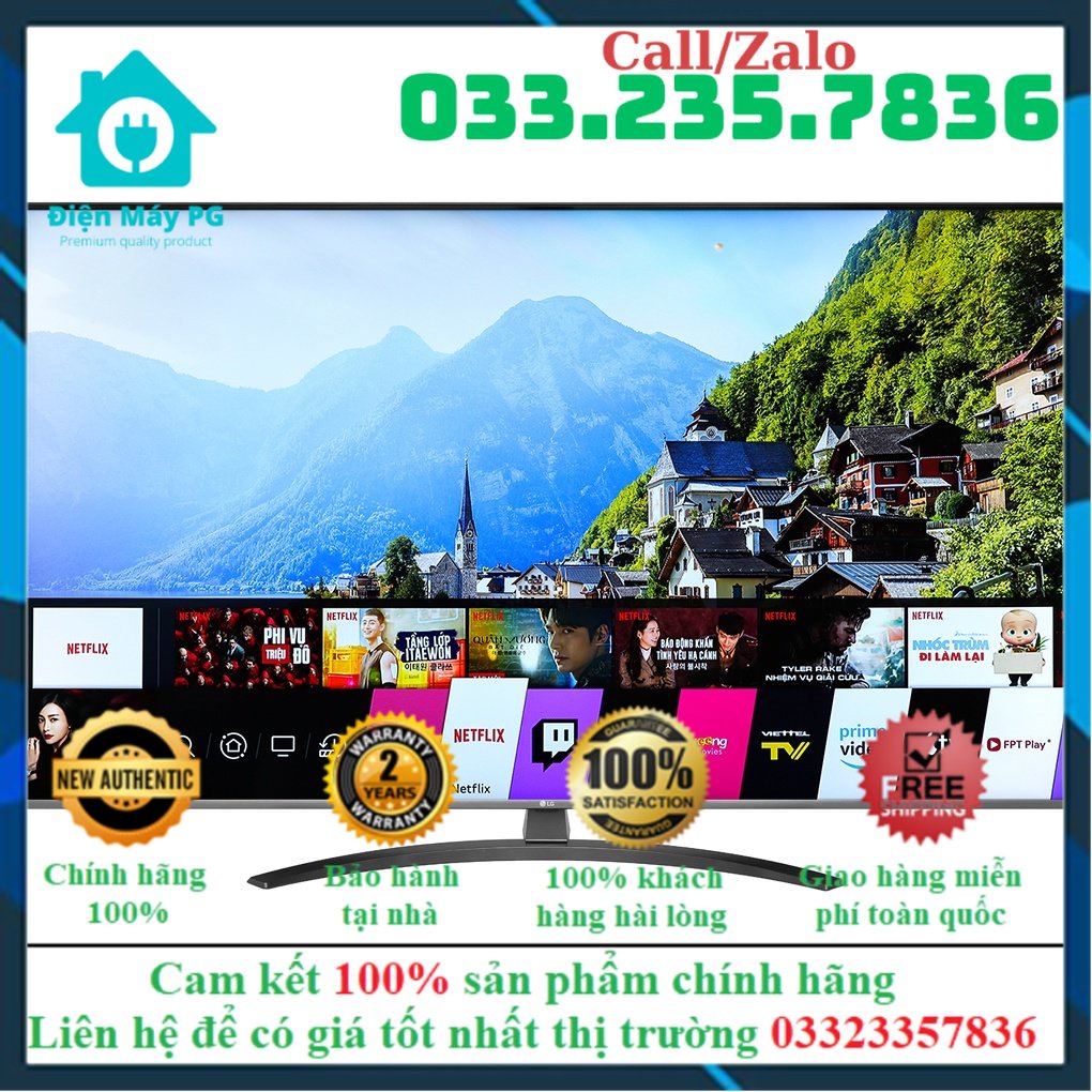 65UM7600PTA - Smart Tivi LG 65 inch 4K UHD 65UM7600PTA - Hàng Chính Hãng- Mới Full Box