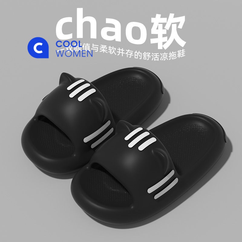 Dép Sandal Đế Dày Chống Trượt Thời Trang Mùa Hè 2023 Phong Cách Hoạt Hình Cho Nữ