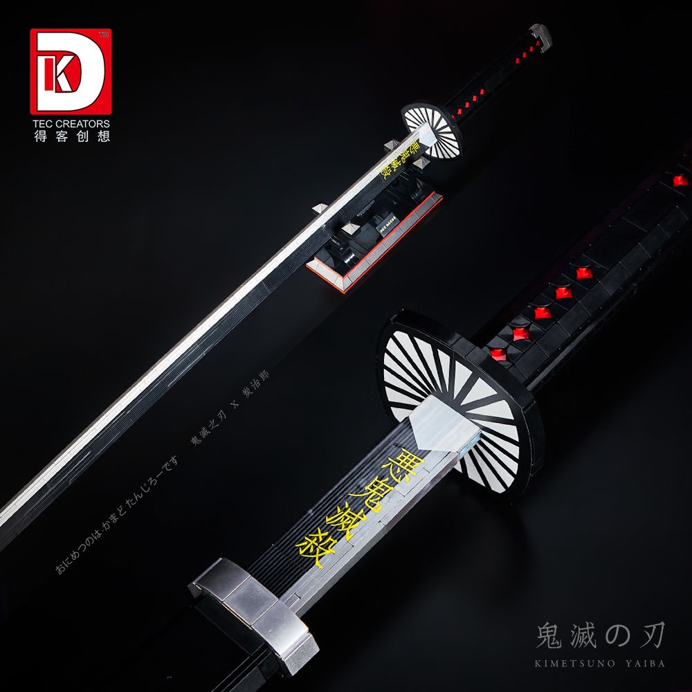 Đồ chơi lắp ráp mô hình kiếm nhựa DK 1516 Tanjiro Kamado Sun Wheel Knife