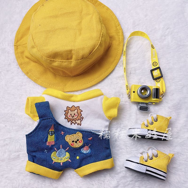 Spot 20cm baby suit lion short-sleeved fisherman's hat summer fresh camera set campus 20cm cotton doll