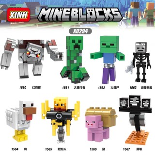 Bộ Đồ Chơi Lắp Ráp Lego Minecraft Mini