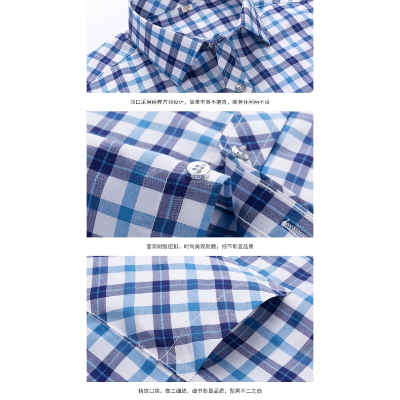 Áo Sơ Mi Tay Ngắn Kẻ Sọc Caro Trẻ Trung Thời Trang Hè Cho Nam